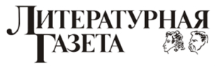 Поддержка ХХII МСФР