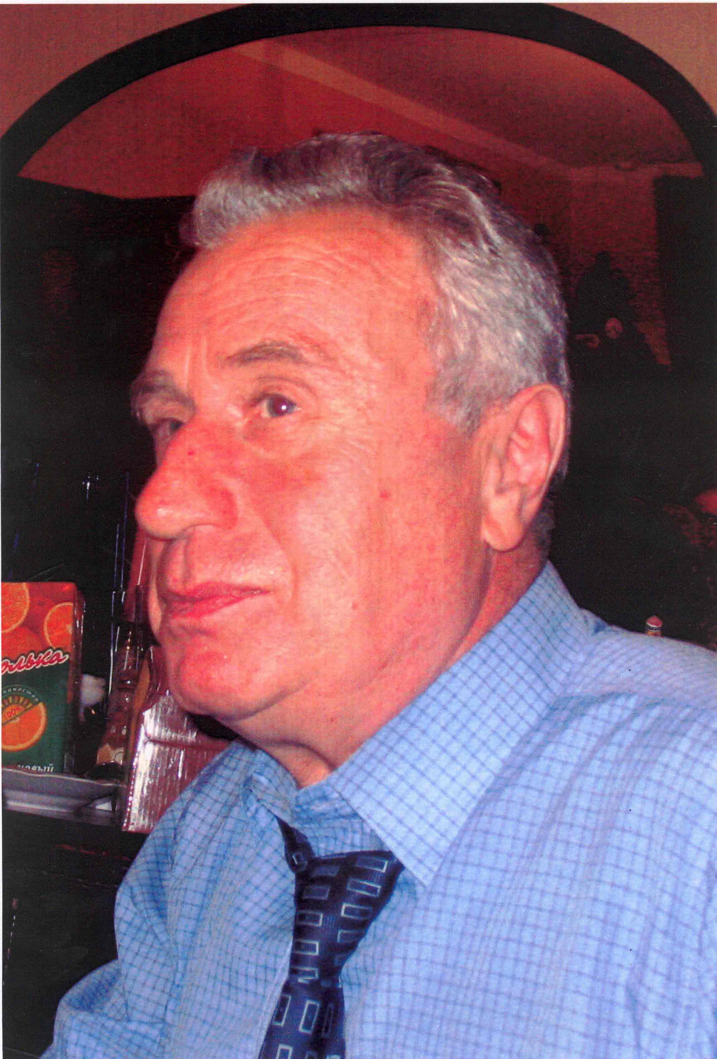 Борис Григорьевич Юдин Юдин Борис Григорьевич