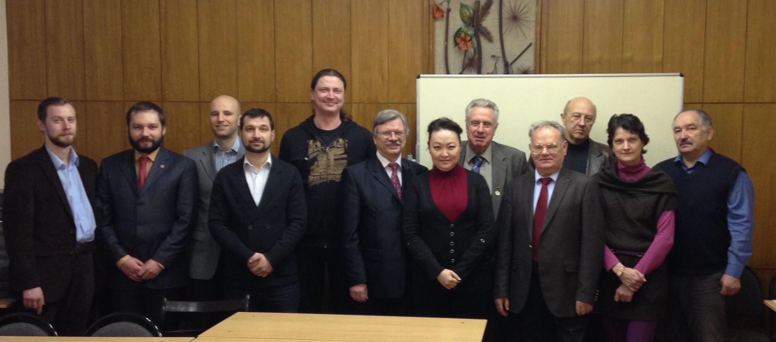 Институт фундаментальных и прикладных исследований МосГУ в 2014 году Институт фундаментальных и прикладных исследований МосГУ в 2014 году