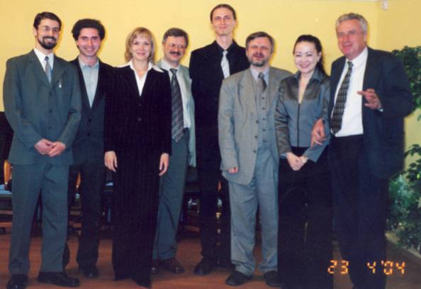 Институт гуманитарных исследований в 2004 году Институт гуманитарных исследований в 2004 году